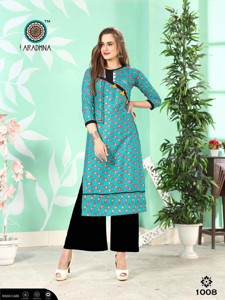 Kiwi Vol-2 Aradhna Rayon Foil Print Wholesale Kurti Traders Kiwi Vol-2 Aradhna Rayon Foil Print Wholesale Kurti Traders